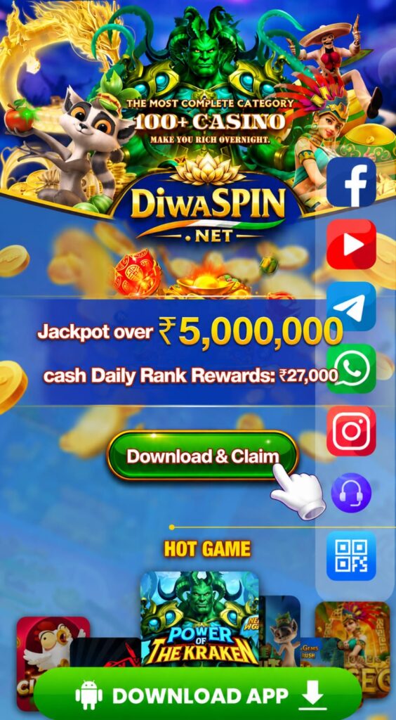 DIWASPIN.IN , DIWASPIN APK DOWNLOAD